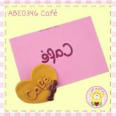 ABE0346 - Café